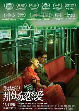 69视频在线是免费观看
